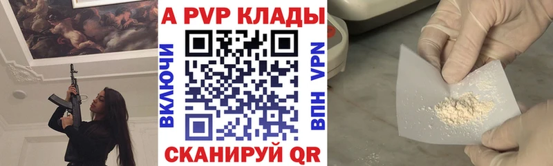 Купить АМФЕТАМИН  МАРИХУАНА  Меф  ГАШИШ  Cocaine  Тамбов