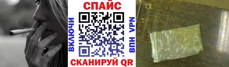 Купить закладки Тамбов Бутират жидкий экстази