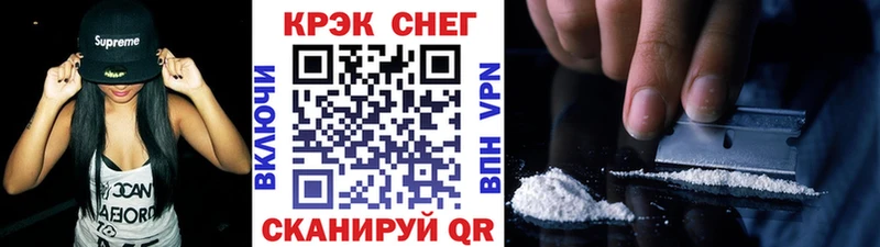 Кокаин Колумбийский Купить Тамбов