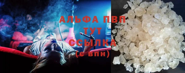jwh Лиски