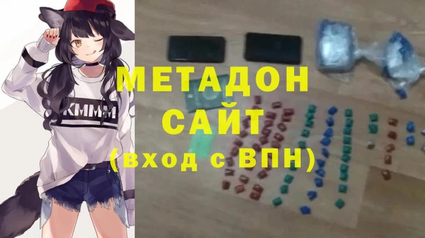 jwh Лиски