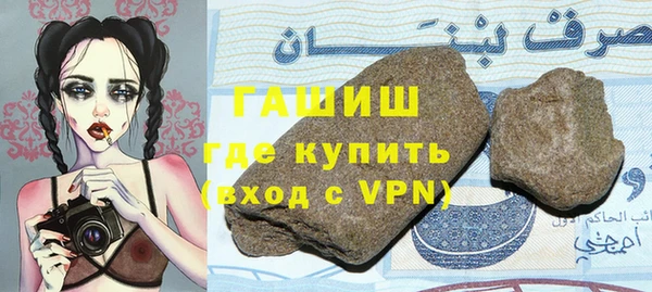 тгк Липки