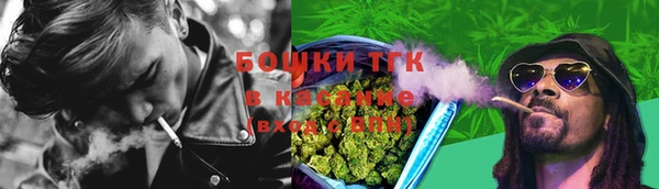 таблы Ладушкин