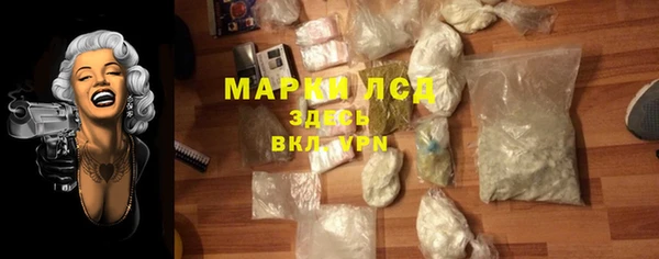 дживик Лихославль