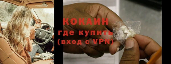 дживик Лихославль