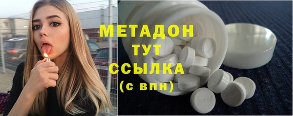дживик Лихославль