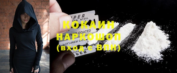 тгк Липки