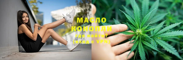 jwh Лиски