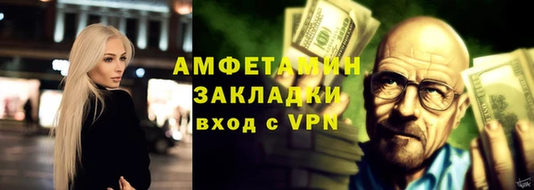 jwh Лиски