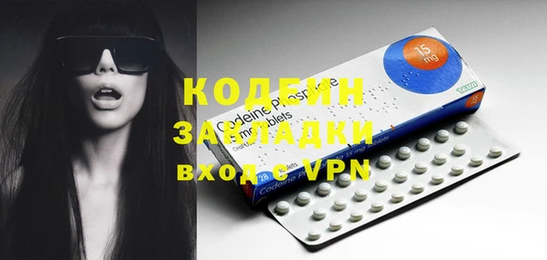 jwh Лиски