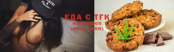 дживик Лихославль