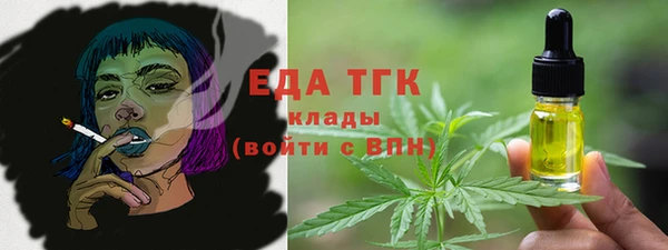 тгк Липки