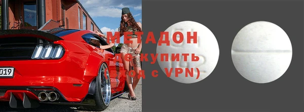 jwh Лиски