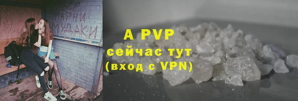 jwh Лиски