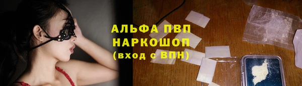 дживик Лихославль