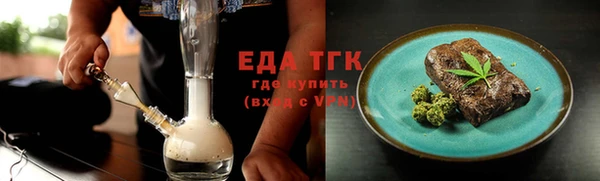 jwh Лиски
