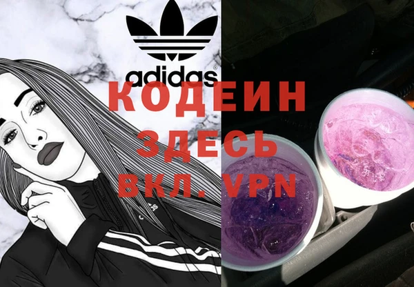 тгк Липки
