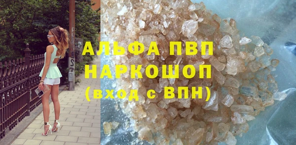 тгк Липки