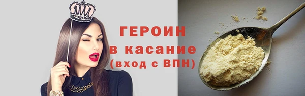 jwh Лиски