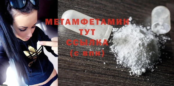 тгк Липки