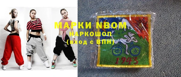 jwh Лиски