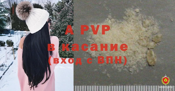 тгк Липки