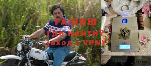 дживик Лихославль
