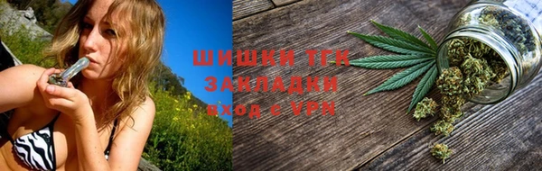 тгк Липки