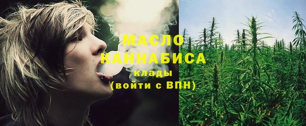 тгк Липки
