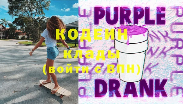 прущая мука Лагань