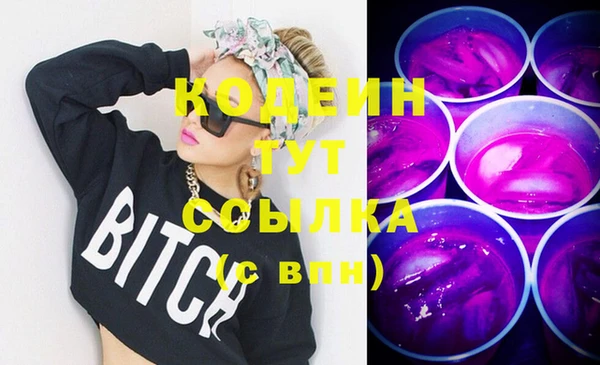 тгк Липки