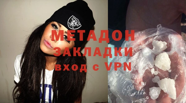 меф Лабытнанги