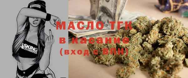 тгк Липки
