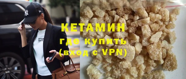 дживик Лихославль