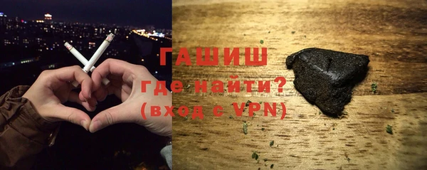 дживик Лихославль