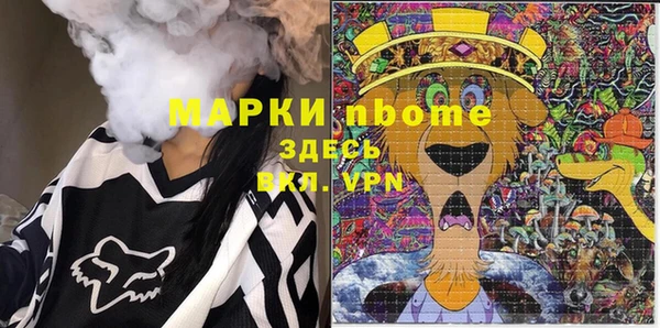 jwh Лиски
