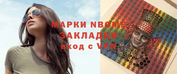 тгк Липки