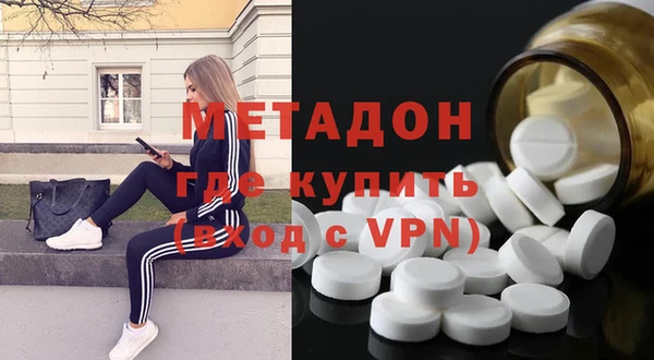 jwh Лиски