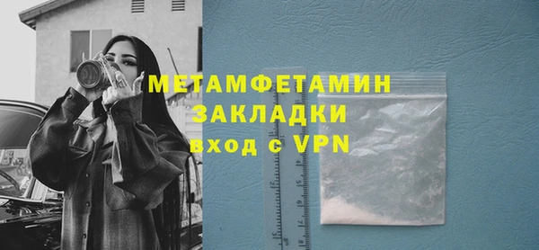 jwh Лиски
