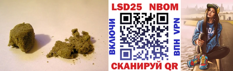 LSD-25 экстази кислота  Купить где  Тамбов 